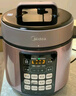 美的（Midea）品牌官方电压力锅5L深汤胆电饭煲高压锅家用4-6人 全自动智能预约煲汤炖煮小米粥MY-E523 实拍图