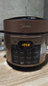 美的（Midea）官方电压力锅5L双胆全自动智能预约家用电饭煲高压锅4-6人 煲汤小米粥开盖火锅YL50Q3-451 实拍图