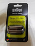 博朗（BRAUN）剃须刀刀头刀网网罩配件原装进口适配博朗 【适配3系-3040/3000s】款32B 实拍图