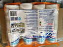 妙洁 纸杯一次性杯子茶水食品级 100只装228ml加厚型 实拍图