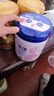 飞鹤星蕴孕产妇奶粉 0段 (孕期哺乳期妈妈适用) 700克  飞鹤生育补贴 实拍图
