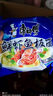康师傅方便面 经典剁椒鱼片汤面五连包105g*5 泡面袋装速食 方便食品 实拍图