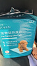 怡亲（yoken）吸水加厚宠物尿垫狗尿片尿布湿狗纸尿裤生理期狗狗训导尿垫M 实拍图