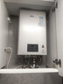林内（Rinnai）【小蛮腰Pro】16升燃气热水器天然气【国家补贴15%】恒温ECO节能 低水压启动16GD32（JSQ31-GD32） 实拍图