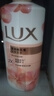 力士(LUX)沐浴露 莹润桃花香 淡雅香氛 娇肤香氛沐浴乳1000g留香 实拍图