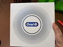 欧乐B成人电动牙刷男士女士护龈Pro4Ultra甄选礼盒Pro系列3D声波深度清洁牙龈呵护送生日礼物商务伴手礼 实拍图