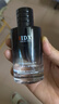 IDX古龙男士香水男香持久留香男生淡香清新木质香调香氛男士生日礼物 实拍图