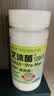 GeneHarbor基因港 艾沐茵nmn12000 Pro-Max提高精力 高纯度中老年NAD+补充剂 【基础版】艾沐茵12000单瓶（ 60粒*1瓶 ） 实拍图