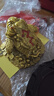缤越黄铜金蟾招财摆件铜金蟾蜍三足金蟾金蝉摆件客厅玄关摆件开业礼物 实拍图