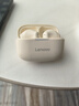 联想（lenovo）真无线蓝牙耳机 半入耳式耳机 音乐运动游戏耳机蓝牙5.4 适用苹果华为小米手机 EA110月岩白 实拍图