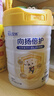 佳贝艾特（Kabrita）向扬倍护乳铁蛋白儿童配方羊奶粉4段700克（3岁以上）生羊乳0添加 实拍图