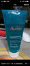 雅漾（Avene）控油净肤洁面凝胶200ML 敏肌祛痘清痘洗面奶 温和去角质 礼物 实拍图