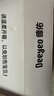 德佑EDI纯水湿厕纸80抽*6包 洁厕湿纸巾厕纸 孕婴皆可用 安全无刺激 实拍图