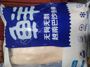 鲜京采 冷冻越南巴沙鱼柳（去皮）净重3斤 美标BAP认证 鱼类 海鲜轻食 实拍图