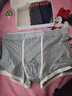 浪莎男士内裤男7A级抗菌棉质舒适中腰平角裤男生四角裤头4条 实拍图