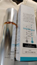 珀莱雅美白精华双抗精华美白特证版补水保湿提亮精华50ml 实拍图