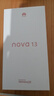 华为 nova 13 国家补贴15% 256GB 羽砂白 前置6000万超广角人像 AI修图 北斗卫星图片消息鸿蒙智能手机 实拍图