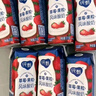 蒙牛纯甄草莓果粒风味酸奶211g*10盒 常温酸牛奶 送礼盒装定制装 实拍图