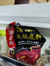 海底捞 火锅底料 清油麻辣火锅底料 220g  3~5人份清油麻辣火锅调料 实拍图