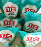 立白天然茶籽洗衣液12斤 除菌除螨抑菌 手洗机洗祛味去渍含补充装 实拍图