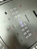 松下（Panasonic）【国家补贴20%】饭光光2.0电饭煲0涂层IH加热家用电饭锅4-5人无涂层不锈钢一级能效4升SR-HNS152-W 实拍图