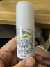 杜得乐（DEONATULLE）止汗膏日本进口经典配方消臭石去腋下异味除臭止汗露止汗石20g 实拍图
