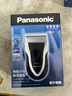 松下（Panasonic）剃须刀电动往复式男士刮胡刀进口单刀头 生日礼物生日礼物男士礼物送男友送老公ESB383 实拍图