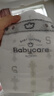 babycare皇室狮子王国弱酸纸尿裤 mini装NB34片便携装尿不湿 实拍图