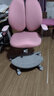 爱果乐（IGROW）儿童学习椅学生椅儿童座椅儿童椅子写字椅【升降脚踏 多维调节】 实拍图