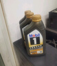 美孚（Mobil）金美孚 全合成汽机油经典表现 曜石黑金系列 5W-30SP级1L 实拍图