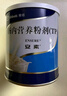 【原研进口】[安素] 肠内营养粉剂(TP)400g/罐 24盒装 实拍图