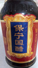 保宁国醋陈醋6.2度700ml  【零添加防腐】酿造食醋炒菜调味蘸料 实拍图