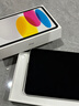 Apple/苹果 iPad11英寸 A16芯片2025年款 平板电脑 (128GB WLAN版/学习办公娱乐)银色 实拍图