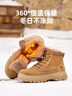 骆驼（CAMEL）加绒保暖增高厚底休闲户外高帮雪地靴男士 G14W136663 土黄 44  实拍图