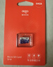 爱国者（aigo）128GB TF（MicroSD）存储卡 U3 A1 V30 4K 监控摄像头 行车记录仪专用高速内存卡 T1 读速100MB/s 实拍图