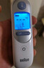 博朗（braun）耳温枪IRT6525 德国品牌精准儿童耳温计电子体温计6520升级款 实拍图