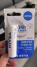 妮维雅（NIVEA）润唇膏舒缓型4.8g舒缓呵护长效滋润 实拍图
