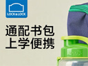 乐扣乐扣儿童直饮杯男孩水杯上学用喝水杯子学生6-12岁卡通水壶透明塑料杯 实拍图
