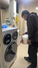 统帅（Leader）海尔智家懒人三筒洗衣机ProMax双烘版全自动12.5KGXQGL125-MHBLDE697WU1三桶国家补贴 林高远同款 实拍图