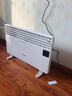 奥克斯（AUX）取暖器家用欧式快热炉电暖气取暖电暖炉暖风电暖器对流式烤火炉 IPX4级防水 NDL220-B37G 小米白 实拍图