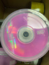 铼德(ARITA) e时代系列 CD-R 52速700M 空白光盘/光碟/刻录盘 桶装50片 实拍图