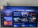 创维电视黑骑士A5F Pro 电视55英寸QD-Mini LED 极黑不反光游戏液晶家电平板电视机国家补贴a5f+升级款 实拍图