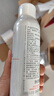 雅漾（Avene）舒泉调理喷雾300ML补水保湿爽肤湿敷水敏肌护肤化妆水大喷礼物 实拍图