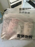 全棉时代一次性内裤女纯棉出差旅行便携孕妇月子免洗不掉絮灭菌 L码10条 实拍图