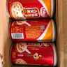 达利园360g*12罐达利园桂圆莲子八宝粥方便速食送礼礼盒整箱早餐粥即食 实拍图