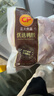 CP正大食品樱桃谷鸭胗1斤 鸭货生鲜 鸭肫火锅食材鸭胗花 实拍图