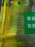 斧头牌（AXE）柠檬玻尿酸洗洁精1kg*2瓶 果蔬安心洗清洁力+40%新老包装随机发货 实拍图