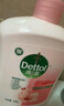 滴露（Dettol）洗手液消毒抑菌滋润500g+500g补充装儿童家庭护手替换 实拍图