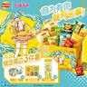 乐事（Lay's）x初音未来联名 生日庆典 周边礼盒  538g 实拍图