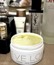 EVE LOM伊芙珑经典洁颜霜卸妆油卸妆膏100ml 生日礼物温和清洁敏感肌适用 实拍图